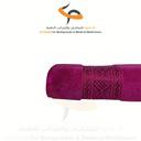 صورة المنتج