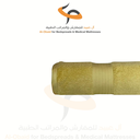 صورة المنتج