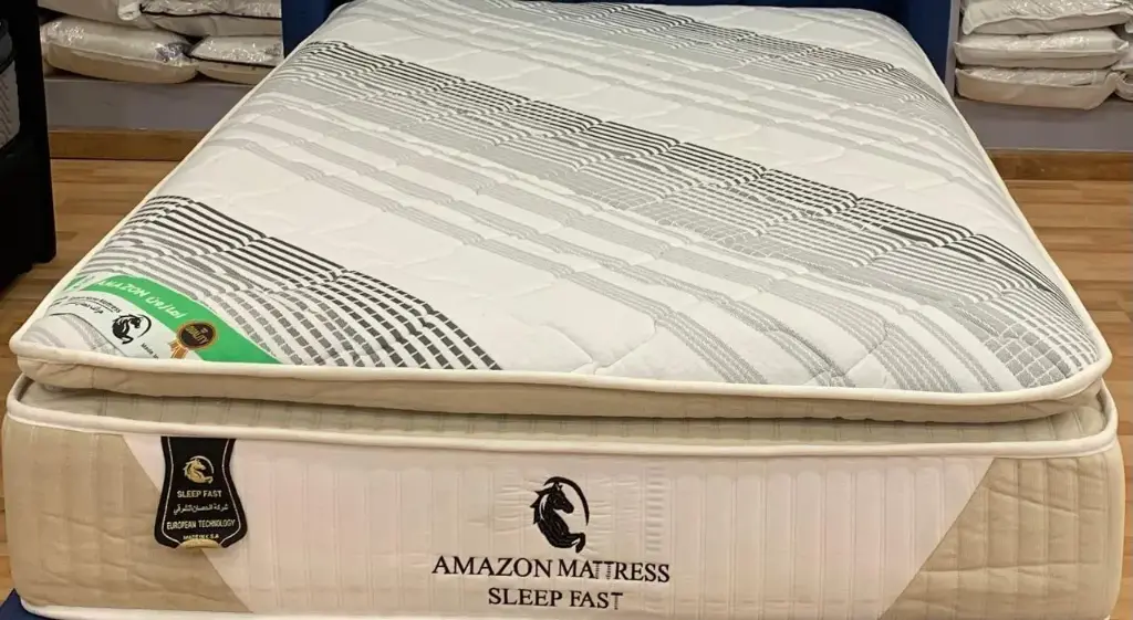 مرتبه طبية امازون الشرقي (200*120)  