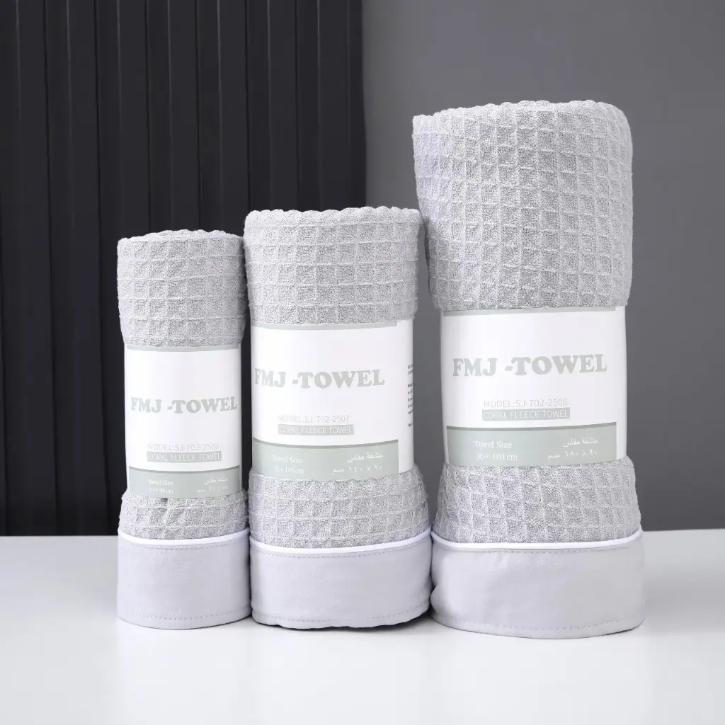 منشفه وافل 70*140سم 