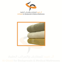 صورة المنتج