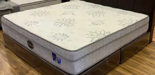 [5313370] مرتبه فور سيزون الصادق 200*200سم 