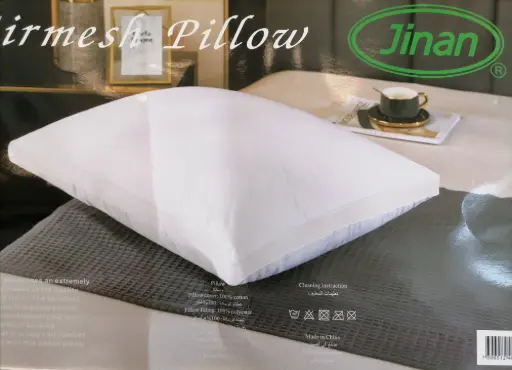 [5314170] مخده ريش جنان 