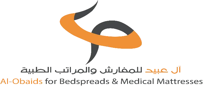 آل عبيد للمفروشات